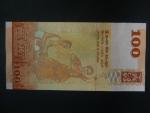 SRÍ LANKA, 100 Rupees 2021, BNB. B125h, Pi. 125