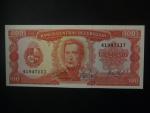 URUGUAY, 100 pesos 1967, BNB. B507h2, Pi. 47
