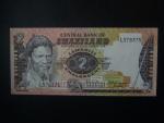 SWAZILAND, 2 Emalangeni 1984, BNB. B203b, Pi. 8b