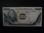 LAOS, 500 Kip 1975, BNB. B218a, Pi. 18a