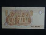 EGYPT, 1 Pound 2022, BNB. B316n, Pi. 50