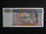 MYANMAR, 100 Kyats, prefix GN, BNB. B108, Pi. 74