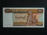 MYANMAR, 50 Kyats prefix FE, BNB. B107