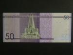 DOMINIKÁNA, 50 Pesos 2023, BNB. B727f