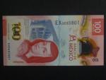 MEXIKO, 100 Pesos 2023, BNB. B715j