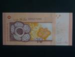 MALAJSIE, 10 Ringgit 2012, prefix GZ, BNB. B150b, Pi.53