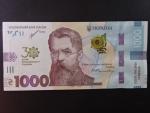 1000 Hryvni 2021 pamětní, BNB. B865a