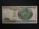VANUATU, 1000 Vatu 2002 série EE, RESERVE BANK, BNB. B205a, Pi. 10