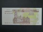 10 Rubles 2000, BNB. B203a, Pi. 36