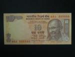 INDIE, 10 Rupees 2013, písmeno L, prefix 46A 555555, BNB. B286d2, Pi. 102