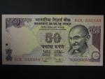 INDIE, 50 Rupees 2012, prefix 6CK 555555, BNB. B288a1, Pi. 104