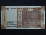 INDIE, 10 Rupees 2017, BNB. B298a3, Pi. 109