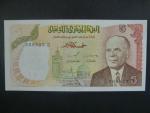 TUNIS, 5 Dinars 1980, BNB. 518a, Pi. 75