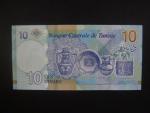 TUNIS, 10 Dinars 2020, BNB. 538a