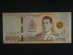 THAJSKO, 1000 Baht 2018 varianta podpisu, BNB. B197b, Pi. 139