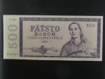 500 Kčs 1962, nevydaná, oboustranná