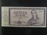  KOPIE VZÁCNÝCH PLATIDEL - 500 Kčs 1962, nevydaná, oboustranná