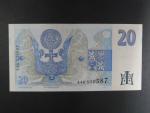 20 Kč 1994 série A 46