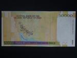 IRAN, 50000 Rials 2010, BNB. B288f, Pi. 149