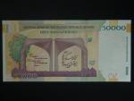 IRAN, 50000 Rials 2015, BNB. B294a, Pi. 155