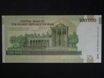 IRAN, 100000 Rials 2010, BNB. B289a, Pi. 151