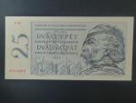 25 Kčs 1958 série S 23