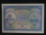 MALEDIVY, 50 Rufiyaa 1980 série C, BNB. B106c, Pi. 6