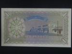 MALEDIVY, 1 Rufiyaa 1947 série A, BNB. B102a, Pi. 2