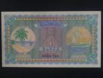 MALEDIVY, 1 Rufiyaa 1960 série D, BNB. B102b, Pi. 2