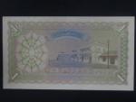 MALEDIVY, 1 Rufiyaa 1960 série D, BNB. B102b, Pi. 2