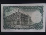1000 Pesetas 1971, BNB. B620a, Pi. 154