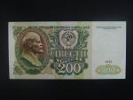 SSSR, 200 Rubles 1991, BNB. B228a, Pi. 244