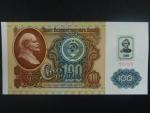 100 Rubles 1991/94, vodoznak Lenin, BNB. B106a, Pi. 6