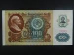 100 Rubles 1991/94, vodoznak hvězdy, BNB. B107a, Pi. 7