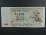 100 Rubles 1993, BNB. B122a, Pi. 20