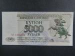 5000 Rubles 1993, BNB. B126a, Pi. 24