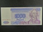 1000 Rubles 1994, BNB. B127a, Pi. 25