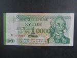 10000 Rubles 1996, světle zelená,  BNB. B130a, Pi. 29