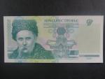 50 Rubles 2000, BNB. B205a, Pi. 38