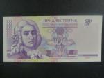 100 Rubles 2000, BNB. B206a, Pi. 39