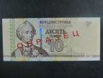 10 Rubles 2013 SPECIMEN, BNB. B211bs, Pi. 44s