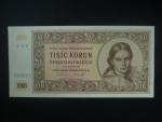 1000 Kčs 1951 série 25 B, nevydaná, původní