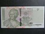 500 Rubles 2014, BNB. B208b, Pi. 41
