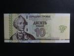 10 Rubles 2009, pamětní k 15 letům národní měny, BNB. BNP202a
