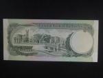 BARBADOS, 5 Dollars 1993, BNB. B204c, Pi. 42