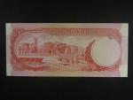 BARBADOS, 1 Dollar 1973, BNB. B201a, Pi. 29