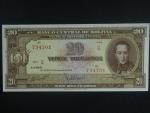 BOLÍVIE, 20 Bolivianos 1955, BNB. B329h, Pi. 141