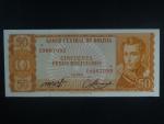 BOLÍVIE, 50 pesos Bolivianos 1982, BNB. B349v, Pi. 162a