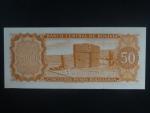 BOLÍVIE, 50 pesos Bolivianos 1982, BNB. B349v, Pi. 162a