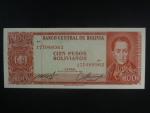 BOLÍVIE, 100 pesos Bolivianos 1982, BNB. B350t, Pi. 163
